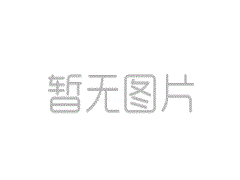 什么是組合式船用變壓器