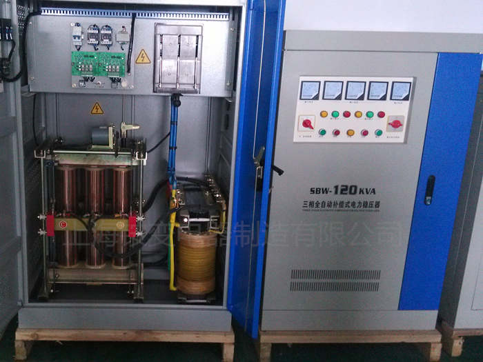 印刷機專用80kva穩壓器 SBW-80KVA全自動穩壓器