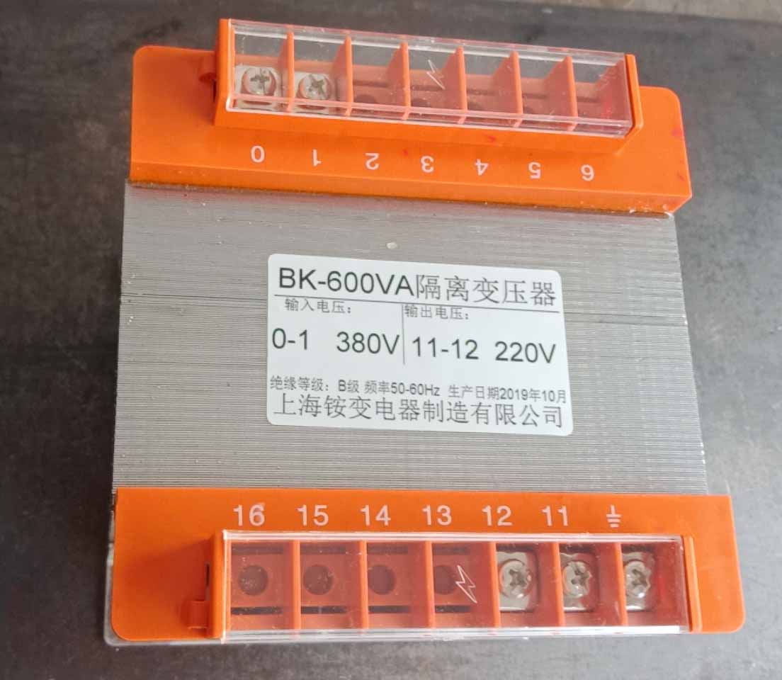單相機床控制變壓器BK-500VA 220v轉12v 500w