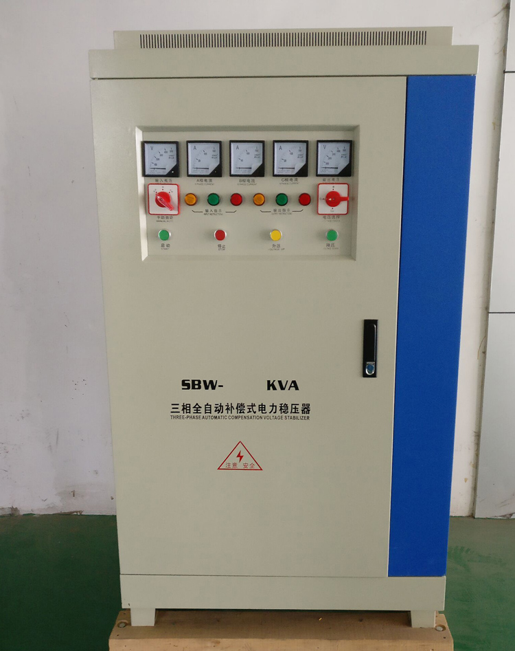 73KW穩壓器