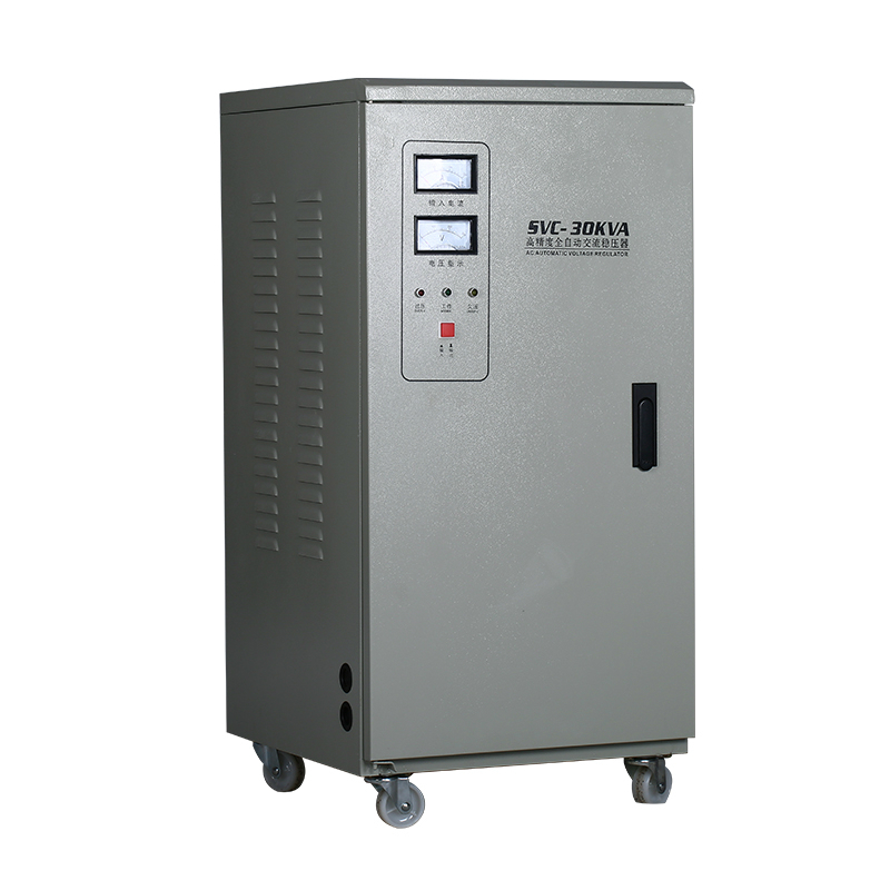 單相30kw穩壓器