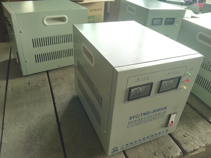 全自動交流穩壓器5000W 5kva 220v空調家用穩壓器