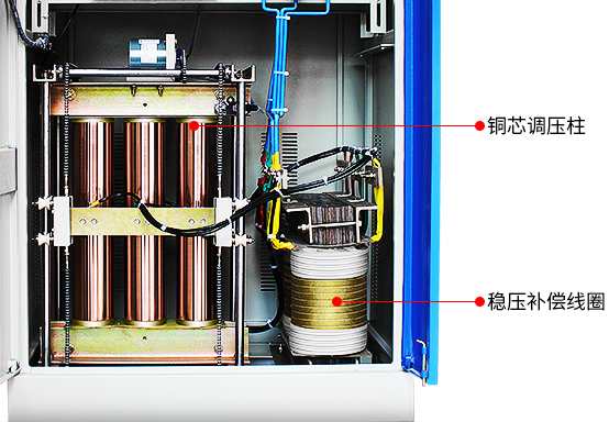 SBW-500KVA大功率補償式電力穩壓器304V-456V/380V