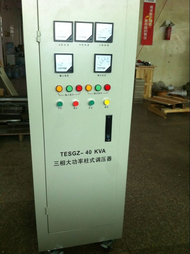 三相隔離調(diào)壓器 TESGZ-31KVA 容量31KVA 輸入380V 輸出0－600V