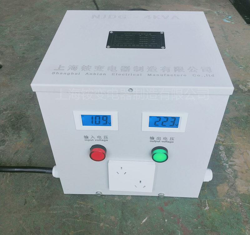 <font color='red'><font color='red'>變壓器</font>DG</font>-4.5kva 50/60hz 230/