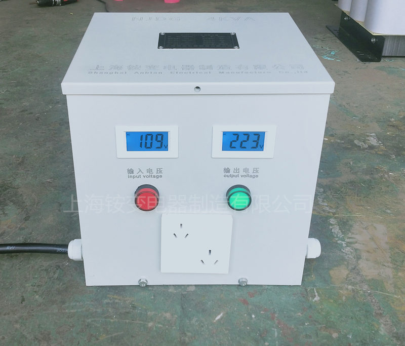 <font color='red'><font color='red'>變壓器</font>DG</font>-4kva 50/60hz 230/23
